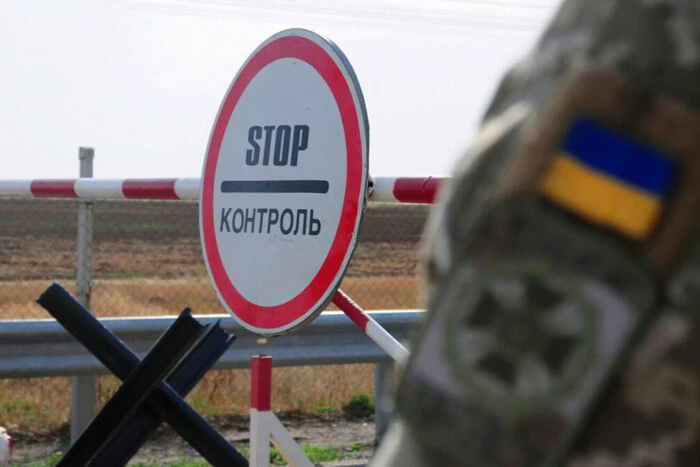 У ВРУ зареєстровано новий законопроєкт: виїзд дозволять тим, хто не підлягає мобілізації
